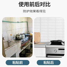 �N�������N��͸���o늷����͸ߜشɴu������̨��ˮ��ճ�NĤ������