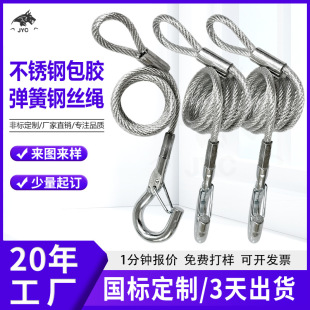 �������{���h�i�ۮ�չ�������쮋�����P䓰��z�����K�S��ֱ��