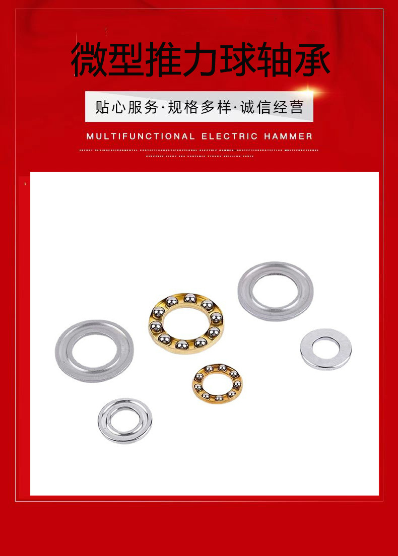 微信图片_20230328165427