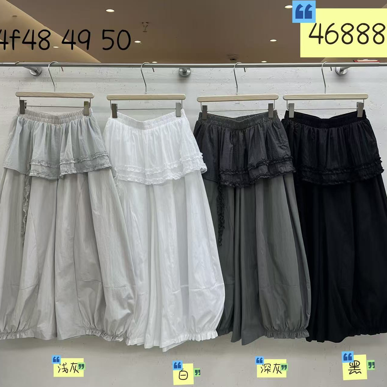wj2026夏季新款女下装阔腿裤文艺风哈伦裤外贸裤子带屁帘一件代发
