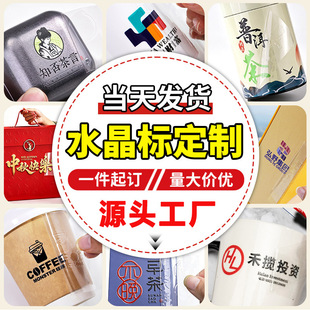 �C��ˮ�����N���٘˺�LOGO�N�����Ɵ�uv�Dӡ�N��ˮ�����zӡˢӆ��