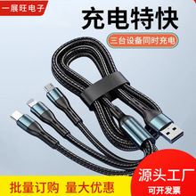 ���زɺ�؛��120w���һ�����������m�ð�׿�O��type-c����һ���