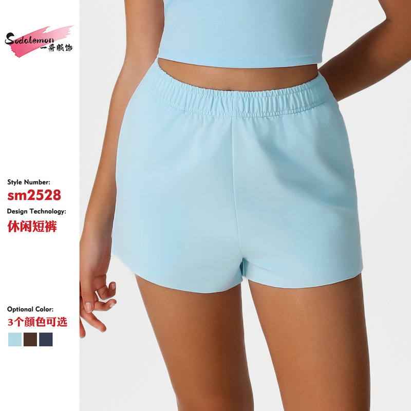 New Cross-Border High-Waisted Loose Sports Sweatpants with Pockets, Casual Running Fitness Shorts, Versatile Yoga Shorts for Outdoor Wear