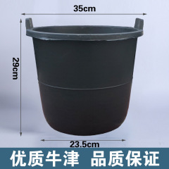 メーカーの黒色のプラスチックは蜂の桶を誘って、蜂の桶のごみの丸い桶を招いて杭を打ちます。