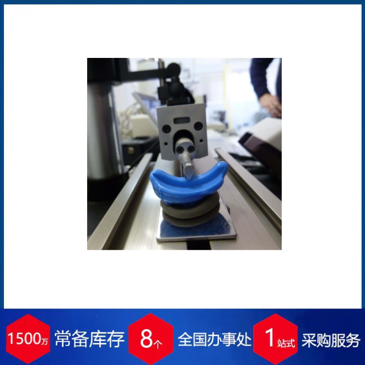 法国PLASTIFORM打样膏复制胶泥SRD6
