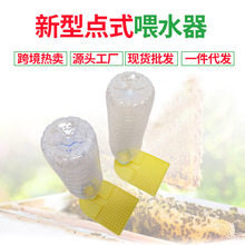 �羳���u�B�乤���۷��ι���з�������ˮ�ˮ��ι����ʳ�۷��