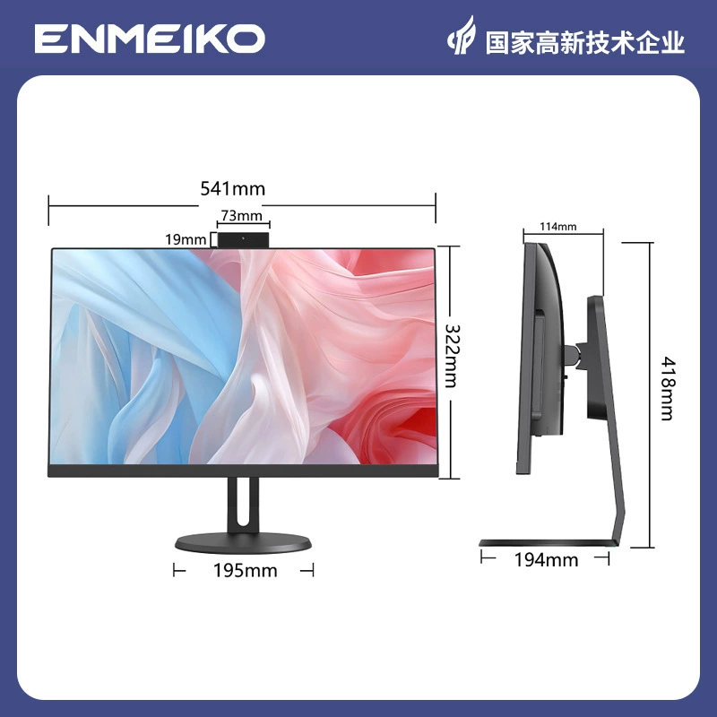 Корпус All-in-One для офисного компьютера Yimeike, модель D215/D238, комплект с кнопкой записи/камерой, универсальный набор