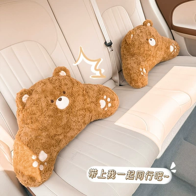 Headrest — Doll Car Waist Cushion