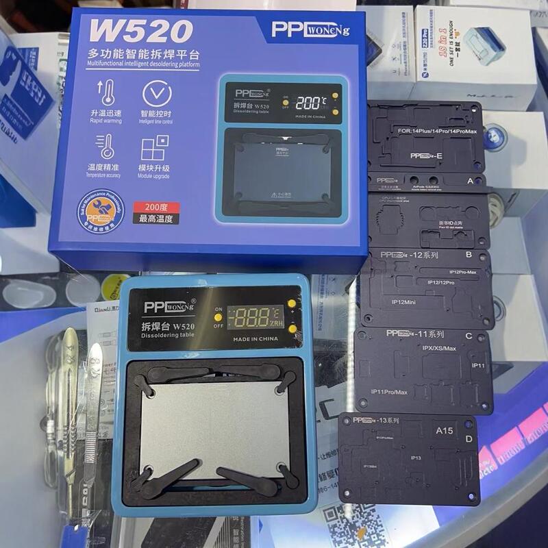 Ppdw520 Multifunctional Desoldering Station Apple Android Series Middle Motherboard Layered Mobile Phone Cpu Heating Separation