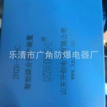 ɽ|_ZNZB-50HCܾCϱob