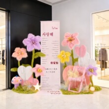 �¿����ë�q��ˇ���ߔ[���̈���䁙����b�Ʒ�Շ��Ј����������