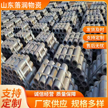 �o�p��16mn��ڹ��и� ʯ���ѻ��ßo�p䓹��и� ��܈��ڏ��o�p��