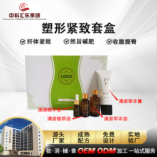 ����Ժ�����׺����w��Ħ�Ͱl��o���w�w˪�������� �S�����l