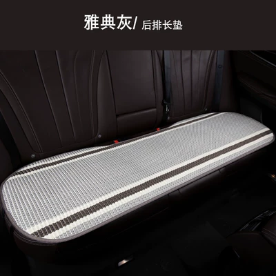 Seat cushion, seat cover Universal Seat Cushion for Rear Seat - gray-universal-rear-strip