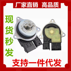17-20日产探路者3.5Lモーターアクチュエータ23753-6kaob 23753-6kaocに适用