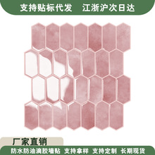 ��ɫ�Rِ���b͏d�ҕ�������̨�N��ϴ���g���N��ճ�ɴu������