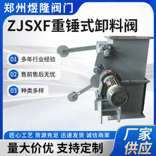 ZJSXF���Nʽж���y�T��i�L���mж���y�p�����N��������y