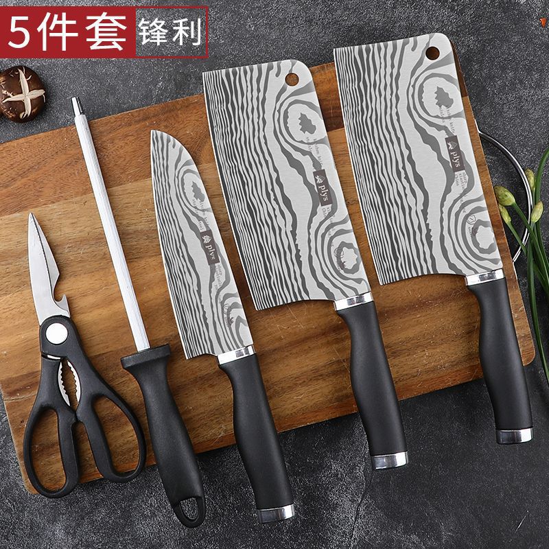 Cuchillo de cocinero de acero inoxidable damas láser cortador láser de corte de hueso doméstico cuchillo de cocina cuchillo de cocina cuchillo de corte