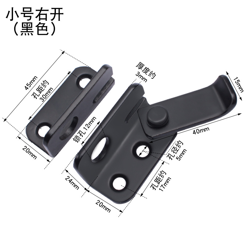 Acero inoxidable negro izquierda y derecha hebilla de la puerta perno de la puerta engrosada antirrobo Puerta de Hierro cerradura de la puerta hebilla de la ventana accesorios del perno image 15