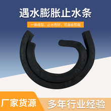 ��ˮ��Ûֹˮ�lā������Ʒ��ֹˮ�l ע�{��ֹˮ�l��ˮ�����ܷ�