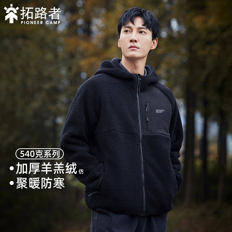 (2개) 로드 테이커 겨울 양털 코트 남성용 후드 두꺼운 방풍 야외 캐주얼 루즈 재킷 남성용 양털
