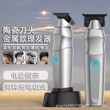 �羳���R�d���u��Ƽ����l���l�ȼ��ó����������^��Ƽ�