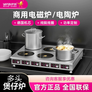 �������нM�Ϡt�p�^4�^6�^�Ƶ��������Рt���nλϨ���o�t