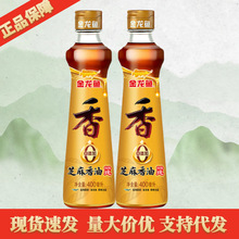 ~֥400ML Û{ζƿb{ζ