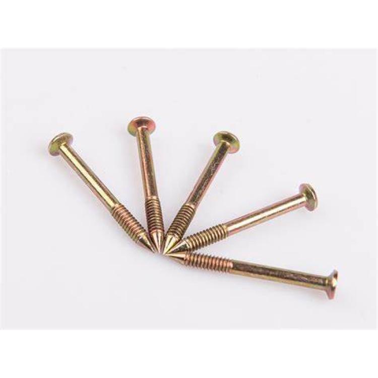 优势供应 REICH 原装进口不锈钢 的钉子 10600445