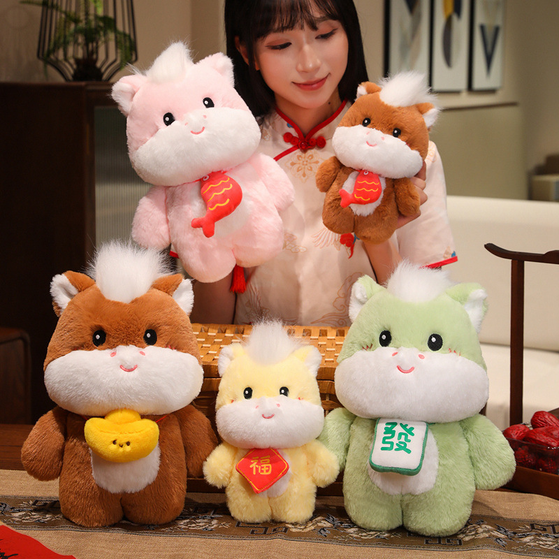 可爱小马嘟嘟毛绒玩具马年吉祥物公仔布娃娃玩偶新年女生