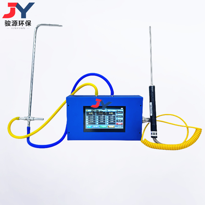 骏源JY-DP7000A多功能高精度皮托管测量风管风速风压风力压差计