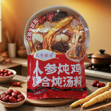 Ůʿ�˅����w�Vʽ�圫���ϰ�ș�����a�����S���B��ʳ���Ҝ����ϰ�