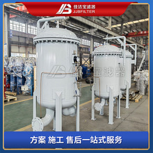 �ѝ����V�� ���P�ҺҺ�۽Y��150m&sup3;ʯ���ИI��ˮ�^�V���x��