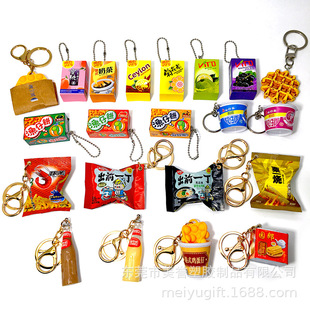 ���������ʳ��耳׿� ���Ψ�����ʲ��ǰһ���u����ʳ����