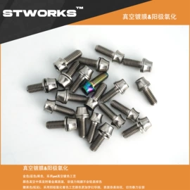 螺钉;螺栓;螺母