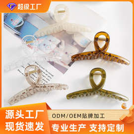 韩式时尚简约抓夹后脑勺曲线交叉发夹洗澡盘发大号鲨鱼夹厂家直售
