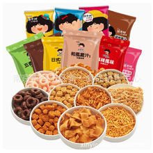 张君雅小妹妹 巧克力甜甜圈 点心面 和风鸡汁拉面 脆果一箱15袋