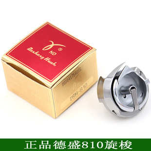 ��ʢ810������^܇����܇���^��DSH-810���� Ь�C���^8B��