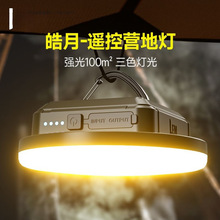 ¶�I�������L�m����는[�������҃�������ͣ늑���ҹ�����������]