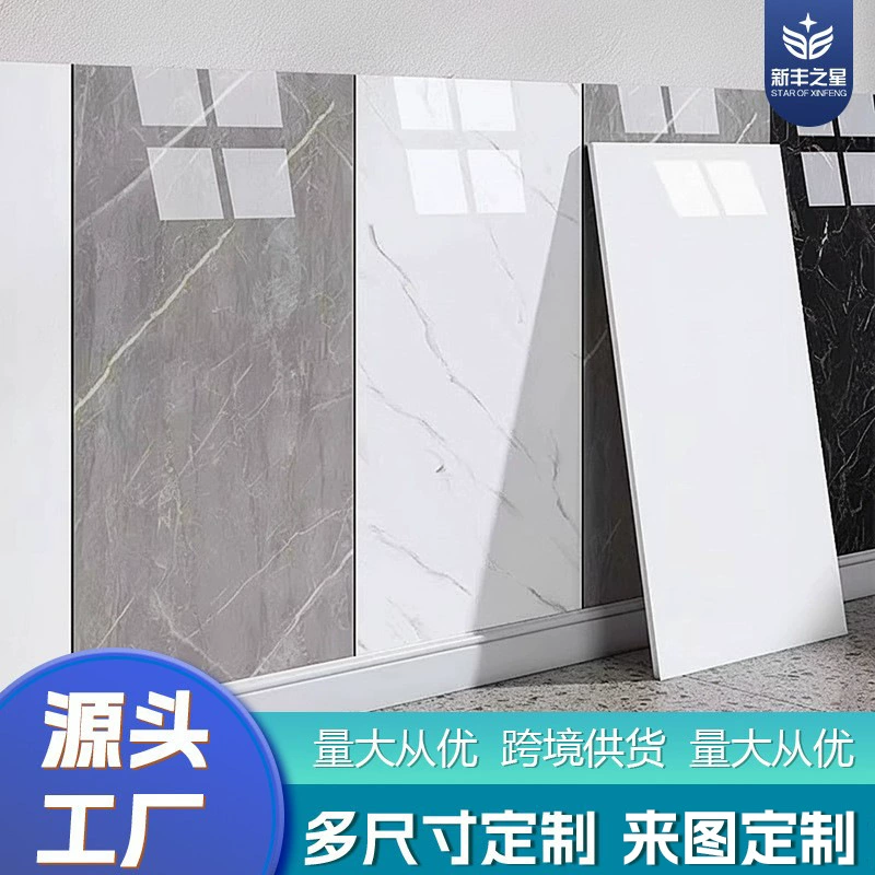 Алюминиево-пластиковая панель с имитацией мраморной плитки, самоклеящаяся наклейка для стен, для ремонта ванной комнаты и туалета, фоновая наклейка с мраморным узором.