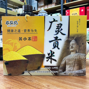 �V�`С��ɽ����ͬ�خaʳ���S��С���r������������s�ZС�S�׶Y��