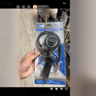 Tire Pressure Gauge, High-Precision Digital Display Pressure Inflator Head, Car Tire Pressure Monitor, Air Gun, Centralized Control