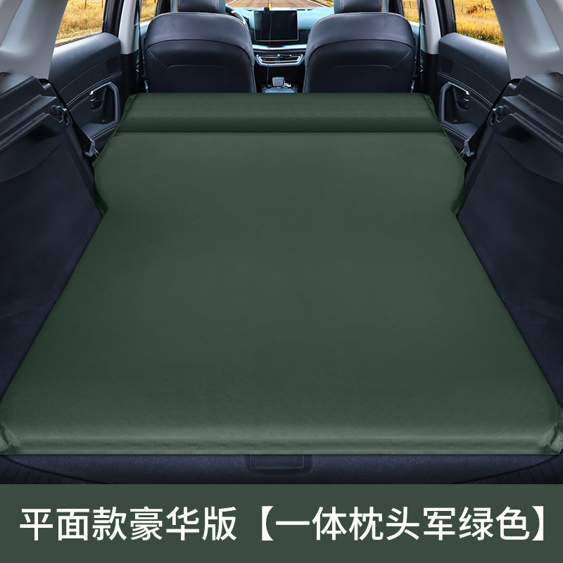 Qìchē – Trunk Sleeping Pad Vehicle-mounted inflatable bed - flat-deluxe-integrated-pillow-army-green-suede