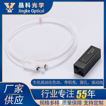 ӱɫXAӳʯӢܹӱɫ10mm