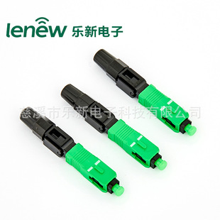 Sc-Apc 01 60mm Leather Wire Horizontal Optical Fiber Quick Connector Quick Connect Cold Connector Cold Connector Carrier Grade