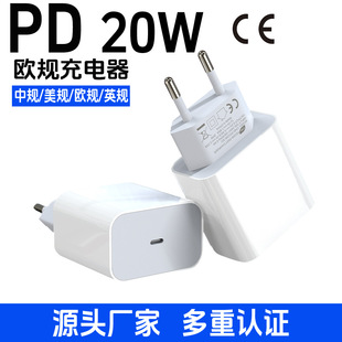 ��羳����pd20w������m�ø�Ʒ���֙C����^CE�J�C20w��Ҏ�����