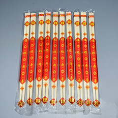 Disposable bamboo chopsticks for takeout&mdash;double-ended, hygienic, perfect for special occasions and restaurant takeout&mdash;individually wrapped.