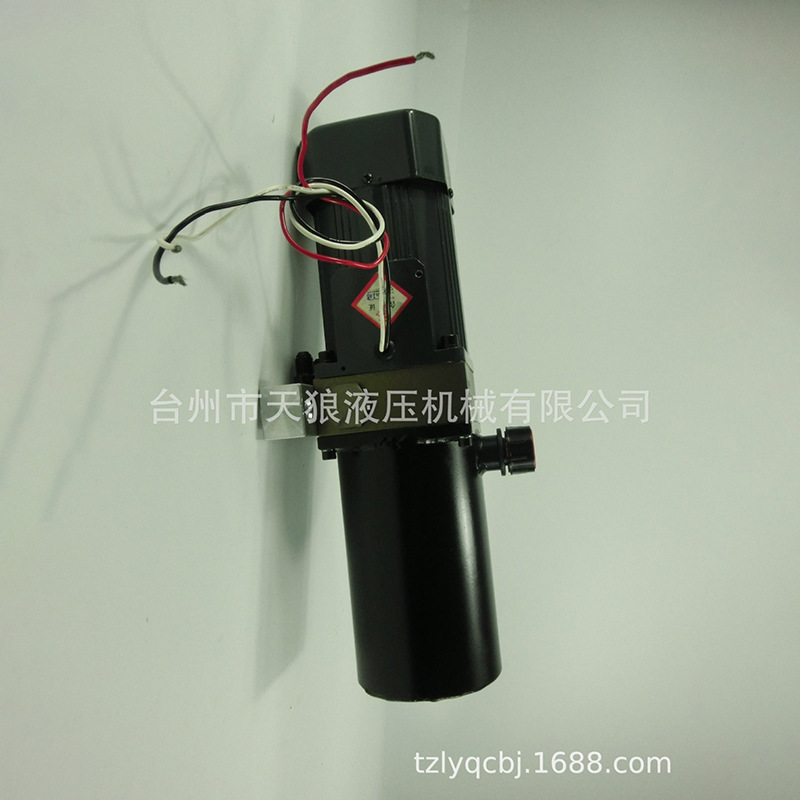 迷你液压站微型液压站  交流电机液压动力单元 微型液压动力单元