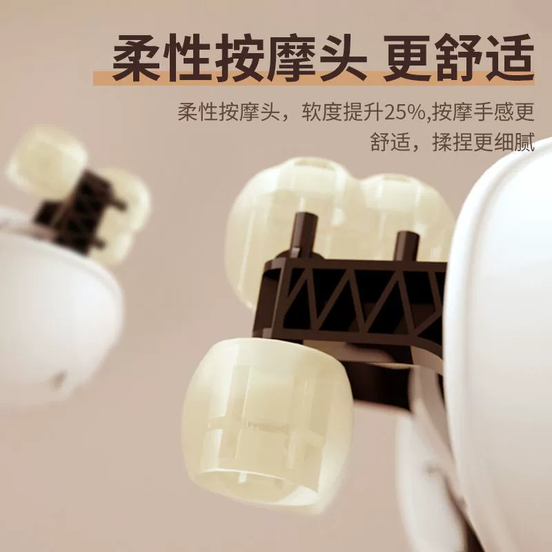 Universal massager, cloak