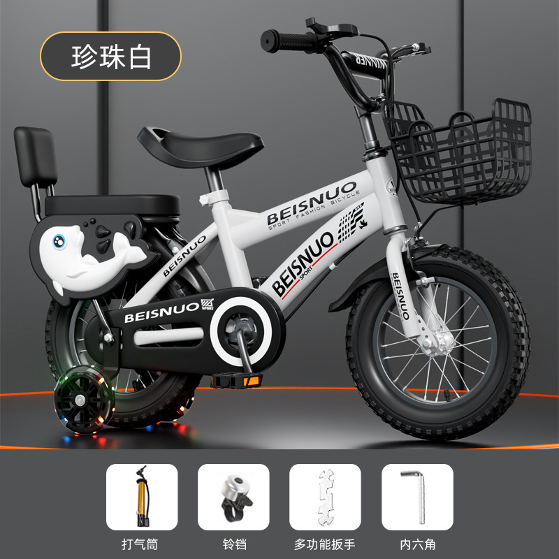 Bicicletas para niños, niños, niñas y niños, bicicleta para niños de 3 - 10 años, bicicleta para bebés con ruedas auxiliares de 12 - 14 - 16 pulgadas image 15